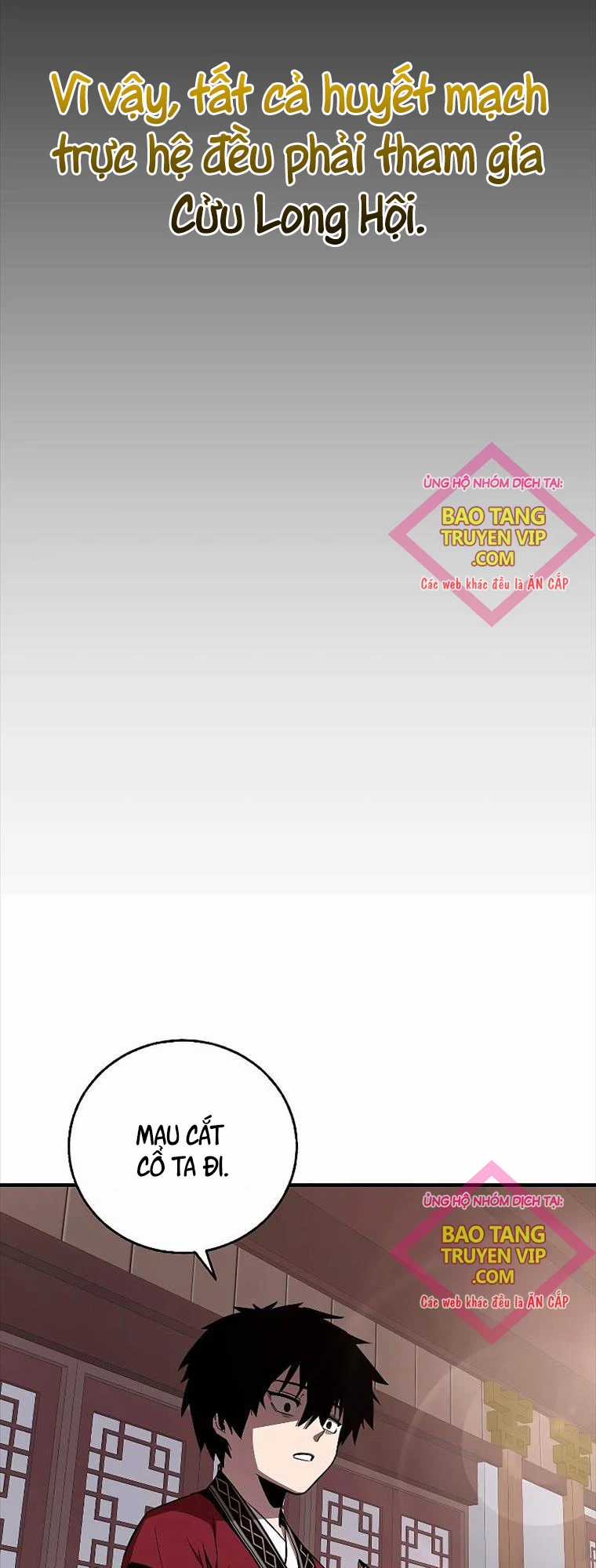 Thanh Mai Trúc Mã Của Đệ Nhất Thiên Hạ Chapter 5 trang 6