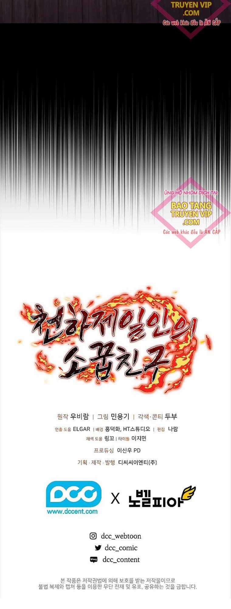 Thanh Mai Trúc Mã Của Đệ Nhất Thiên Hạ Chapter 5 trang 65