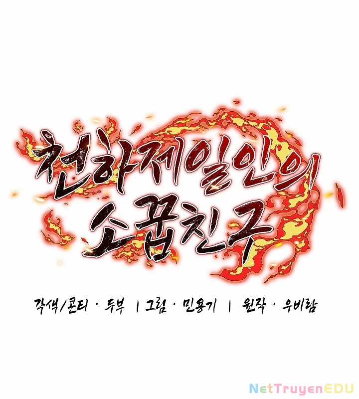 Thanh Mai Trúc Mã Của Đệ Nhất Thiên Hạ Chapter 50 trang 49