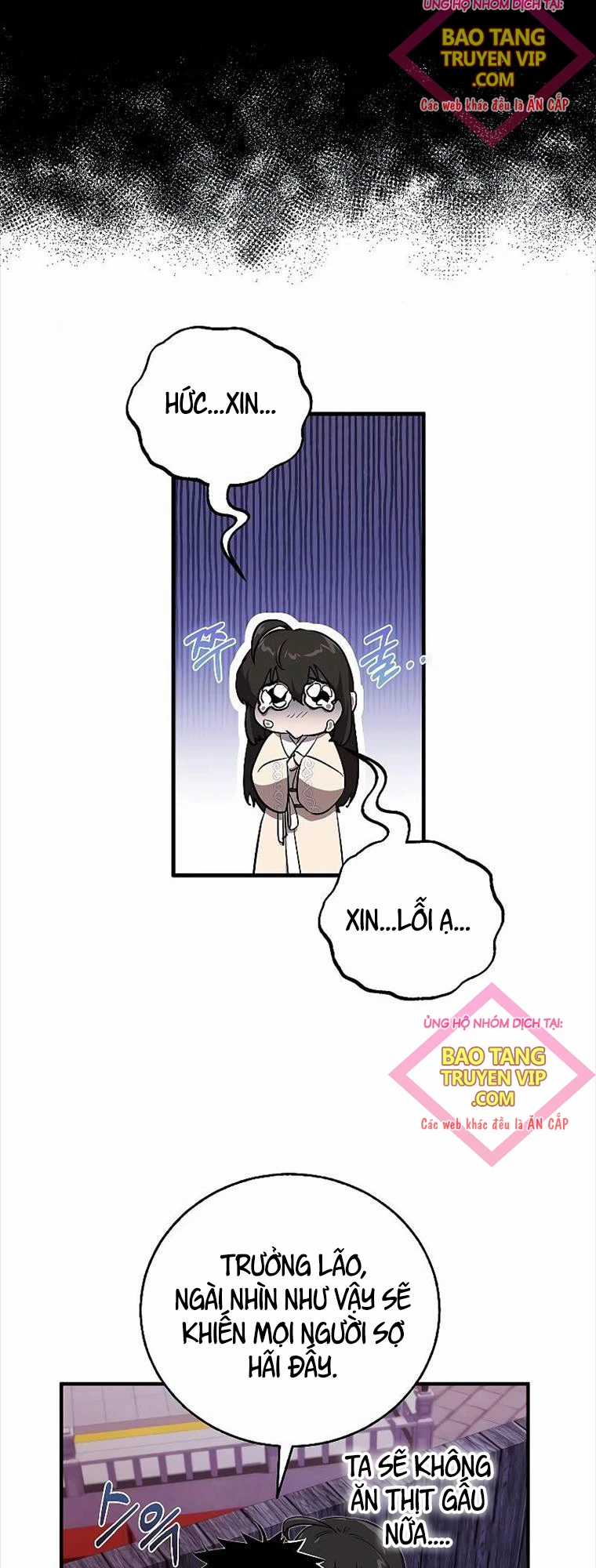 Thanh Mai Trúc Mã Của Đệ Nhất Thiên Hạ Chapter 6 trang 10