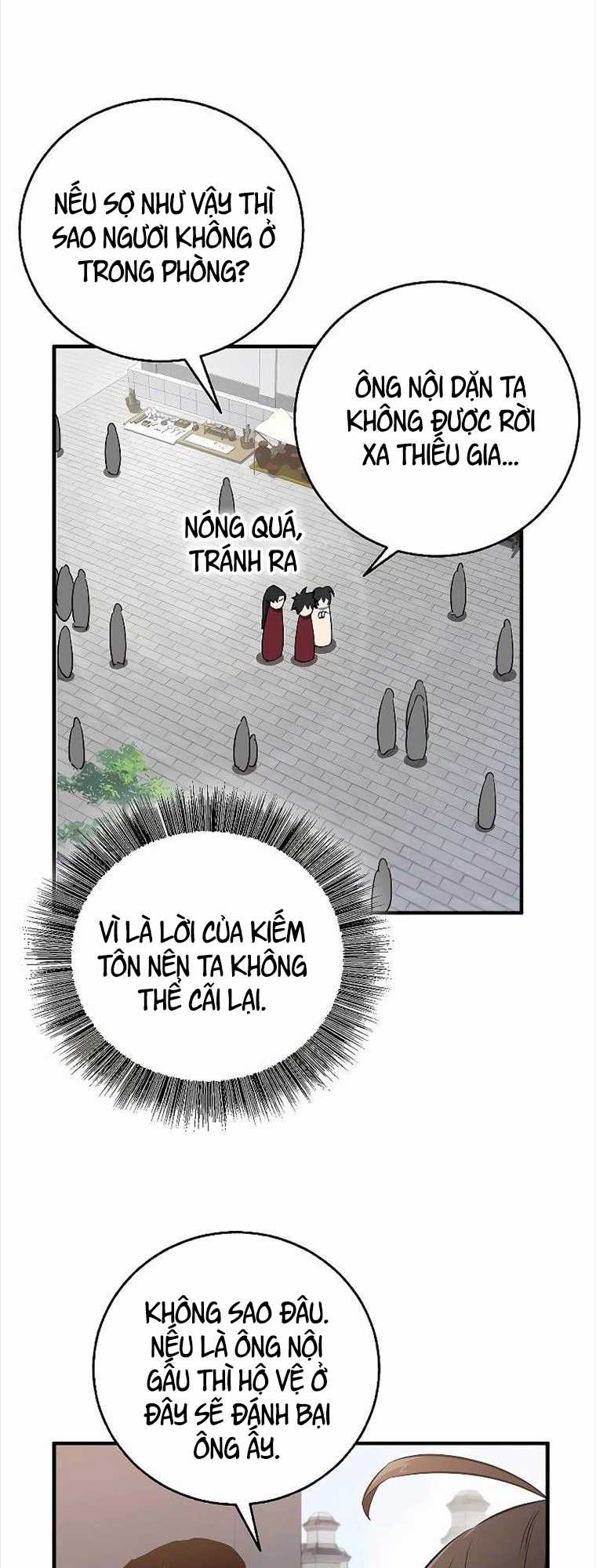 Thanh Mai Trúc Mã Của Đệ Nhất Thiên Hạ Chapter 6 trang 26