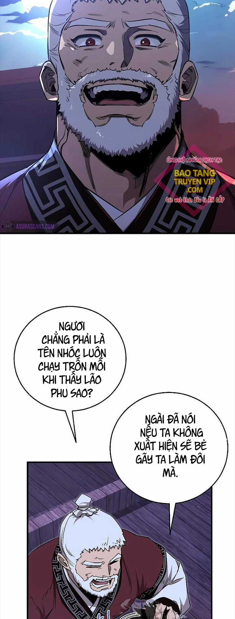 Thanh Mai Trúc Mã Của Đệ Nhất Thiên Hạ Chapter 6 trang 4