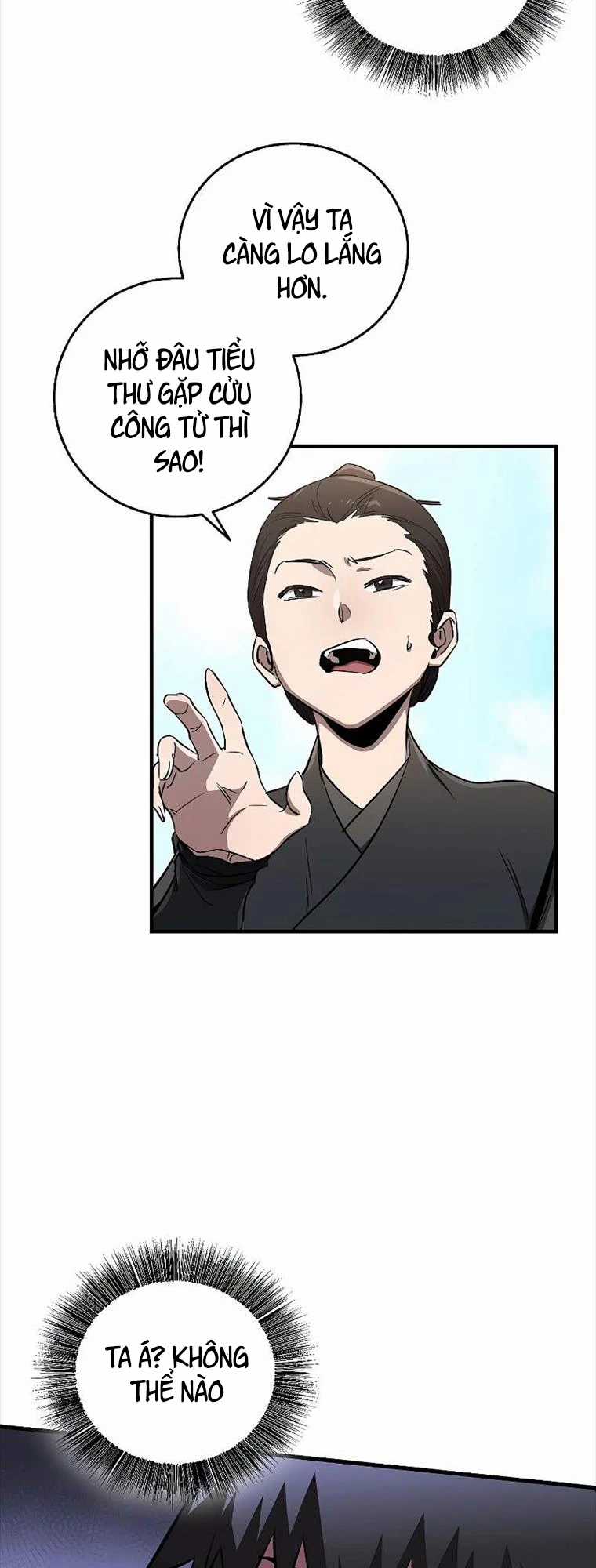 Thanh Mai Trúc Mã Của Đệ Nhất Thiên Hạ Chapter 6 trang 42