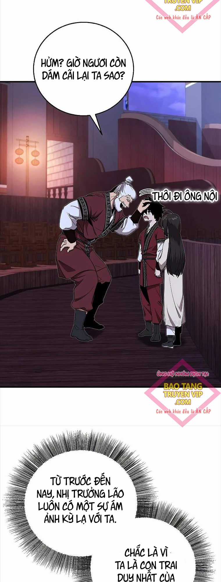 Thanh Mai Trúc Mã Của Đệ Nhất Thiên Hạ Chapter 6 trang 6