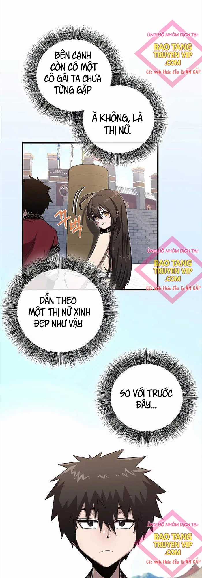 Thanh Mai Trúc Mã Của Đệ Nhất Thiên Hạ Chapter 7 trang 11