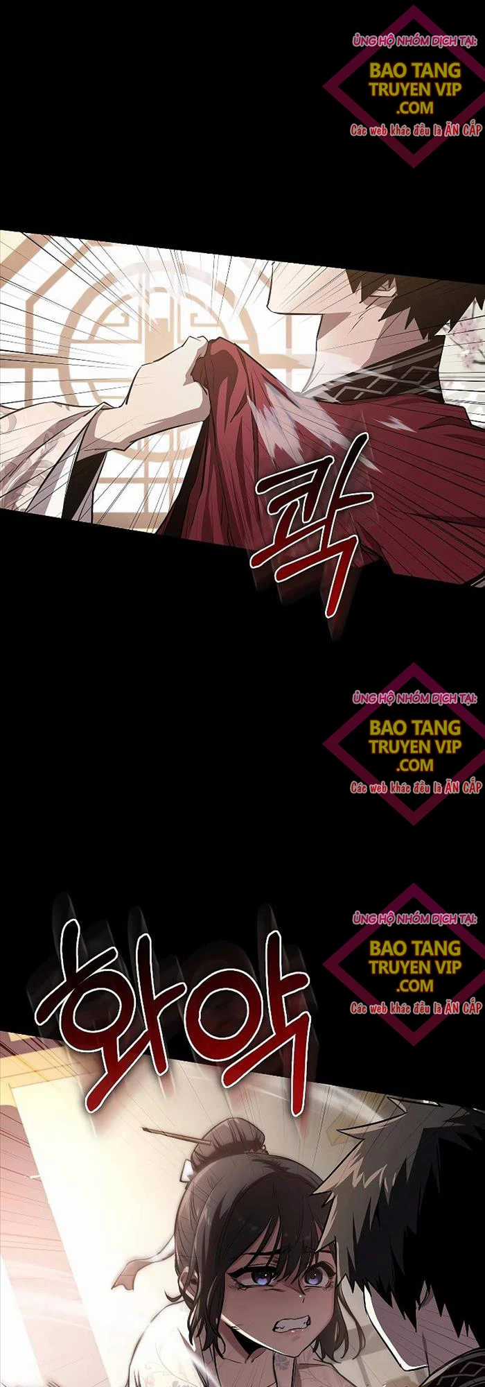 Thanh Mai Trúc Mã Của Đệ Nhất Thiên Hạ Chapter 7 trang 13