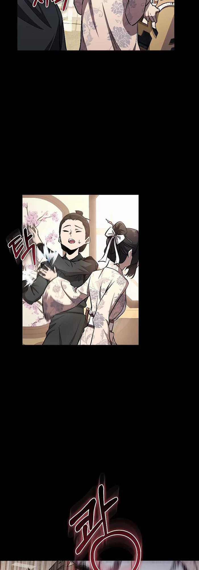 Thanh Mai Trúc Mã Của Đệ Nhất Thiên Hạ Chapter 7 trang 19