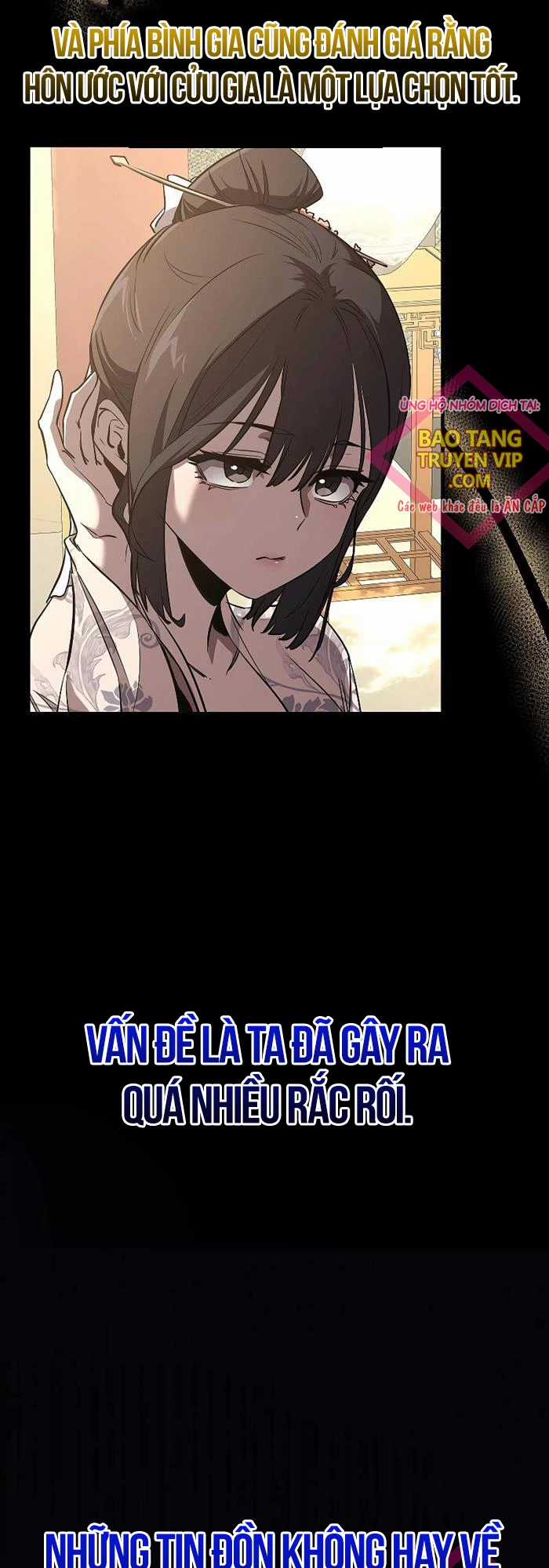 Thanh Mai Trúc Mã Của Đệ Nhất Thiên Hạ Chapter 7 trang 2