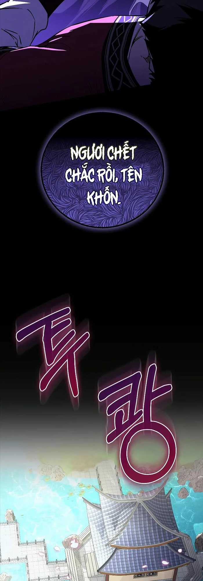 Thanh Mai Trúc Mã Của Đệ Nhất Thiên Hạ Chapter 7 trang 21