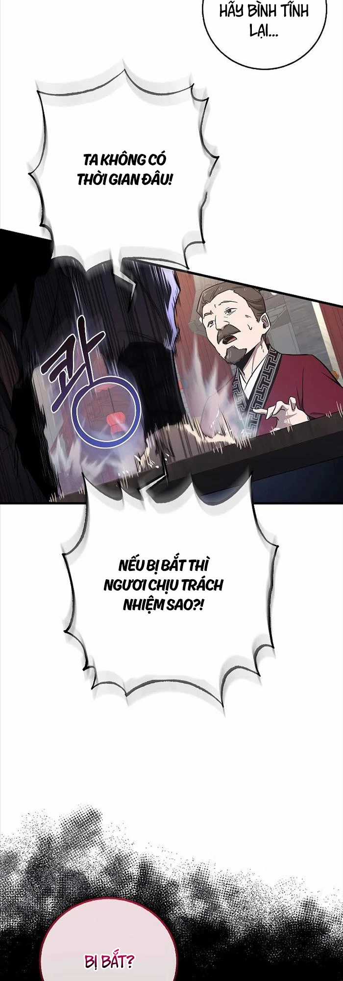 Thanh Mai Trúc Mã Của Đệ Nhất Thiên Hạ Chapter 7 trang 29