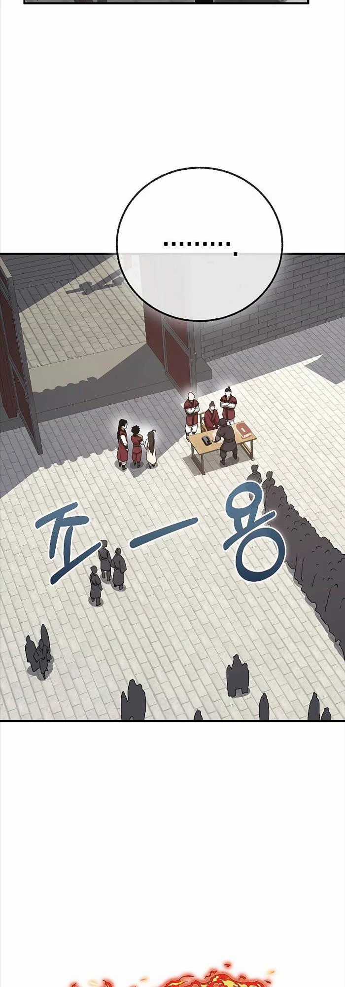 Thanh Mai Trúc Mã Của Đệ Nhất Thiên Hạ Chapter 7 trang 32