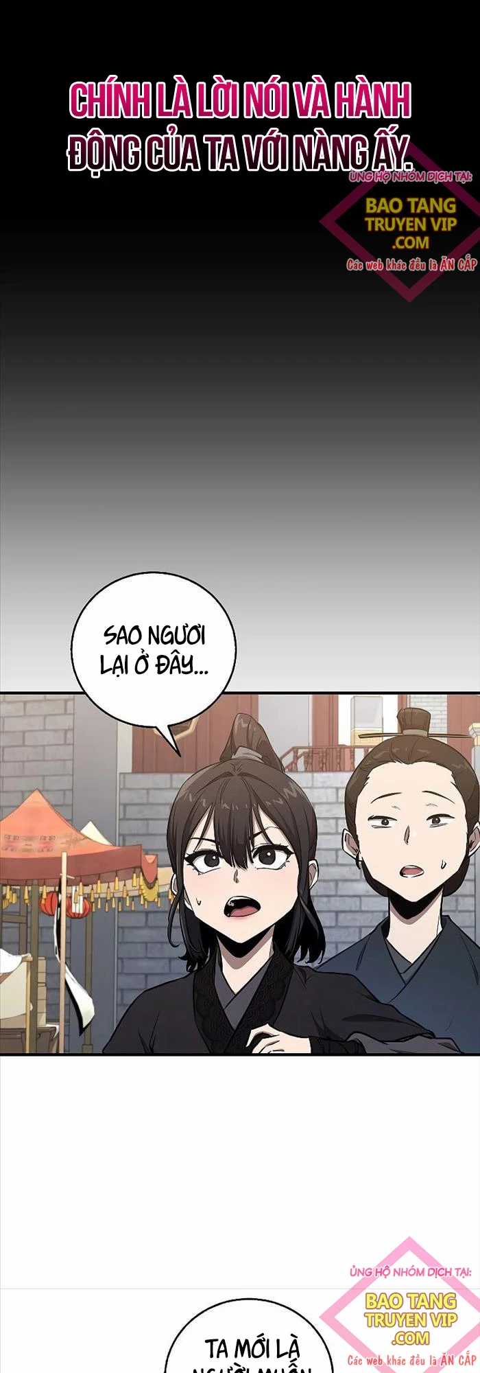 Thanh Mai Trúc Mã Của Đệ Nhất Thiên Hạ Chapter 7 trang 4