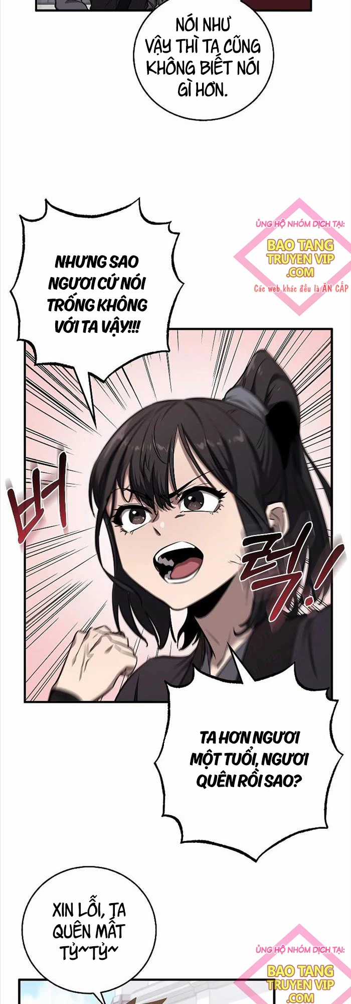 Thanh Mai Trúc Mã Của Đệ Nhất Thiên Hạ Chapter 7 trang 6