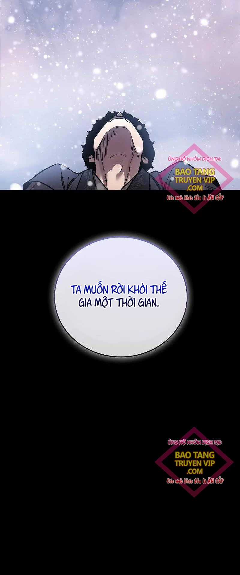 Thanh Mai Trúc Mã Của Đệ Nhất Thiên Hạ Chapter 8 trang 11