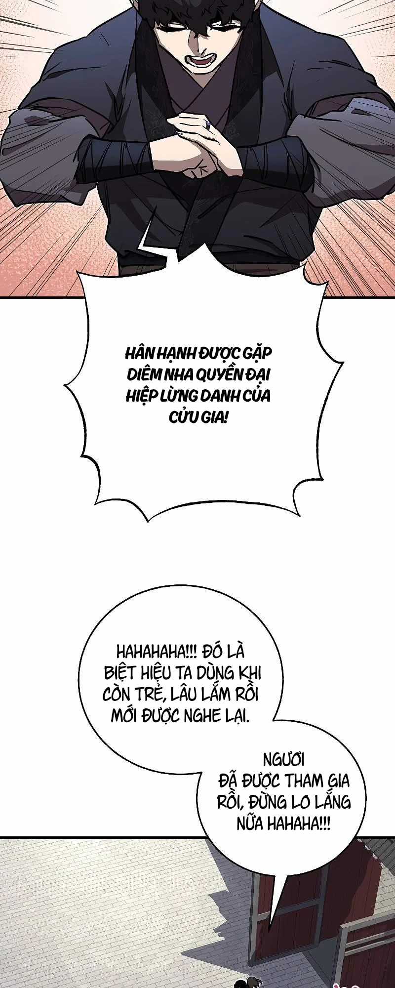 Thanh Mai Trúc Mã Của Đệ Nhất Thiên Hạ Chapter 8 trang 27