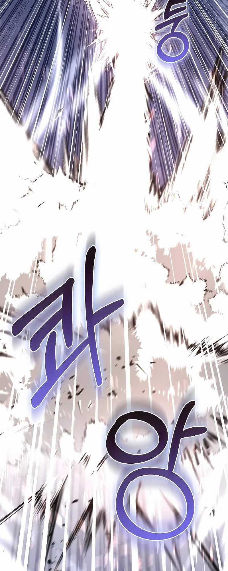 Thanh Mai Trúc Mã Của Đệ Nhất Thiên Hạ Chapter 8 trang 44