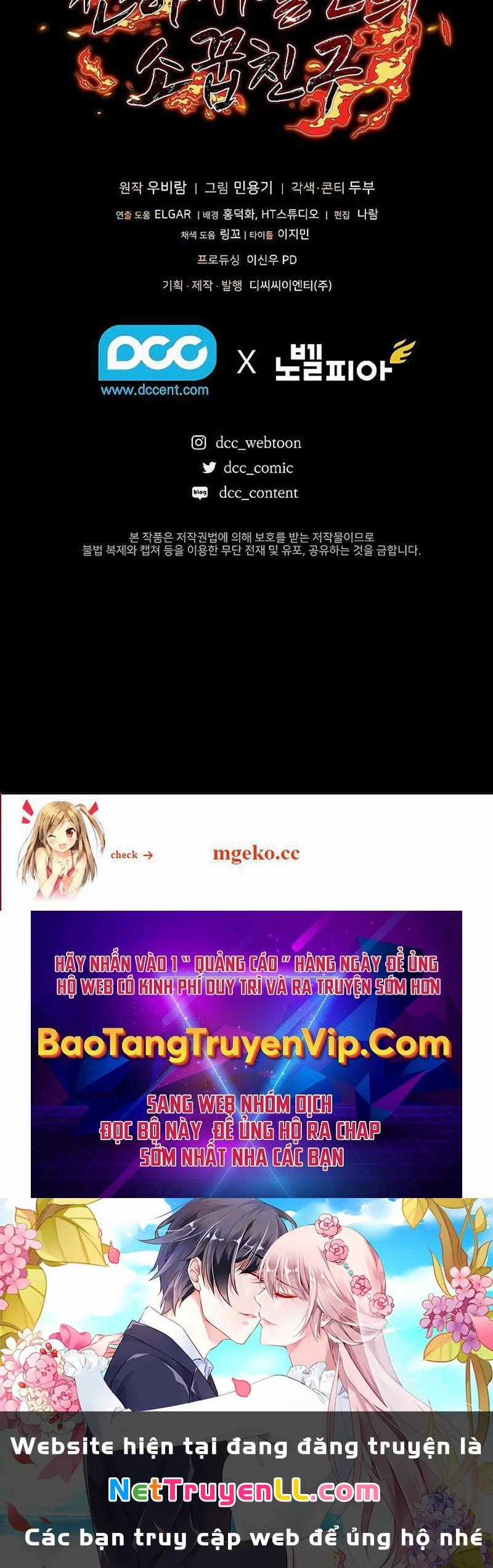 Thanh Mai Trúc Mã Của Đệ Nhất Thiên Hạ Chapter 8 trang 77