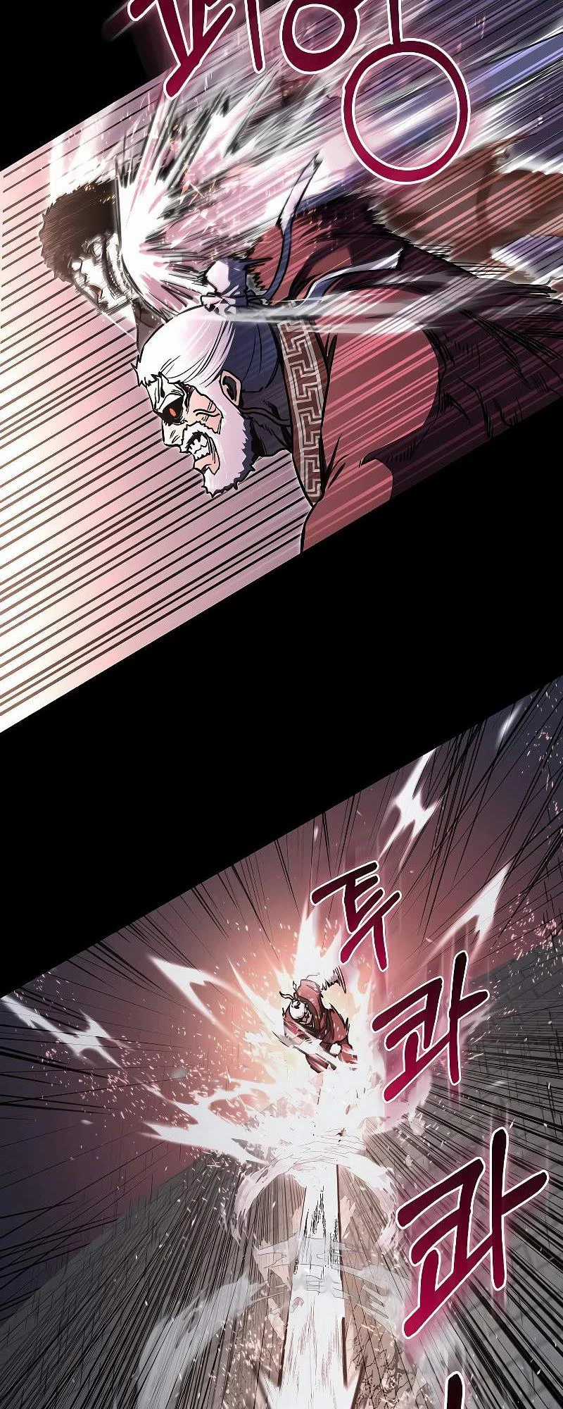 Thanh Mai Trúc Mã Của Đệ Nhất Thiên Hạ Chapter 9 trang 6