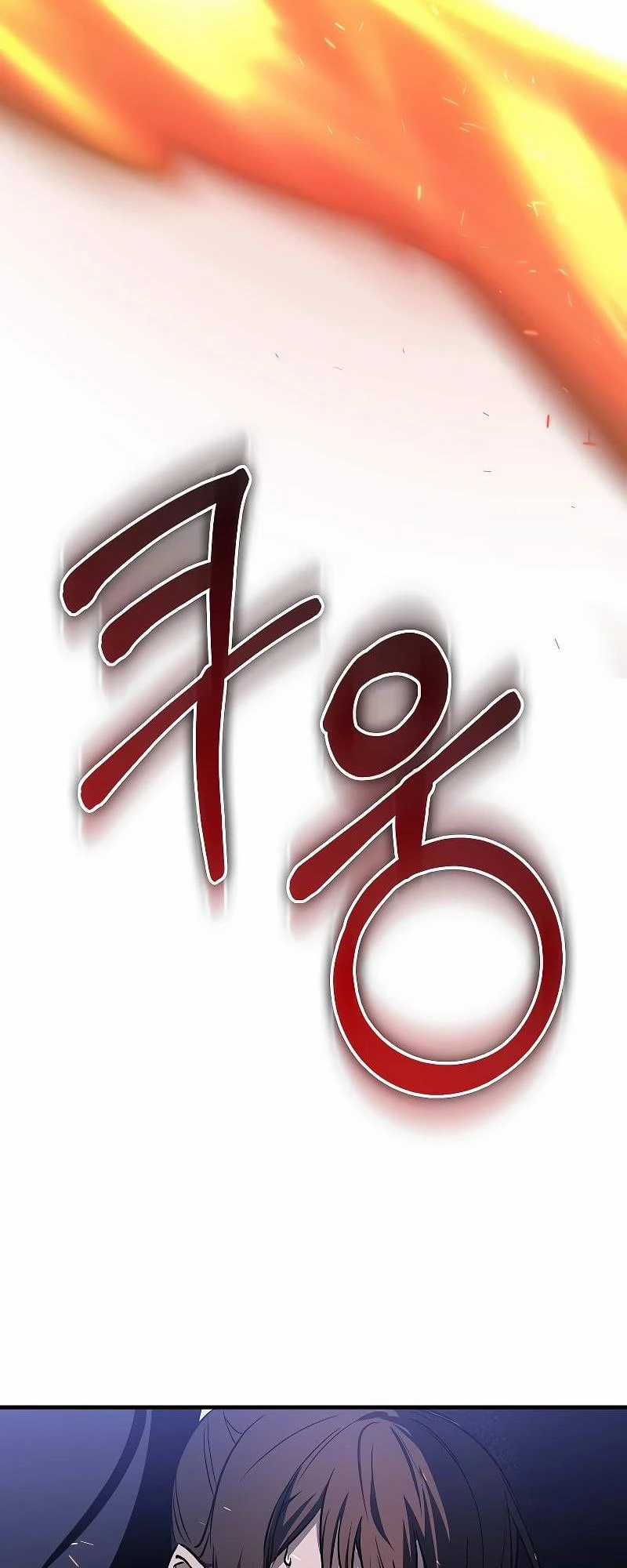 Thanh Mai Trúc Mã Của Đệ Nhất Thiên Hạ Chapter 9 trang 70