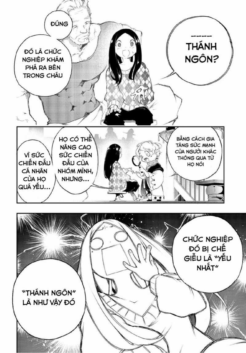 Thánh Ngôn Khét Tiếng Nhất Là Người Điều Hành Clan Vĩ Đại Nhất Thế Giới Chapter 1 trang 13