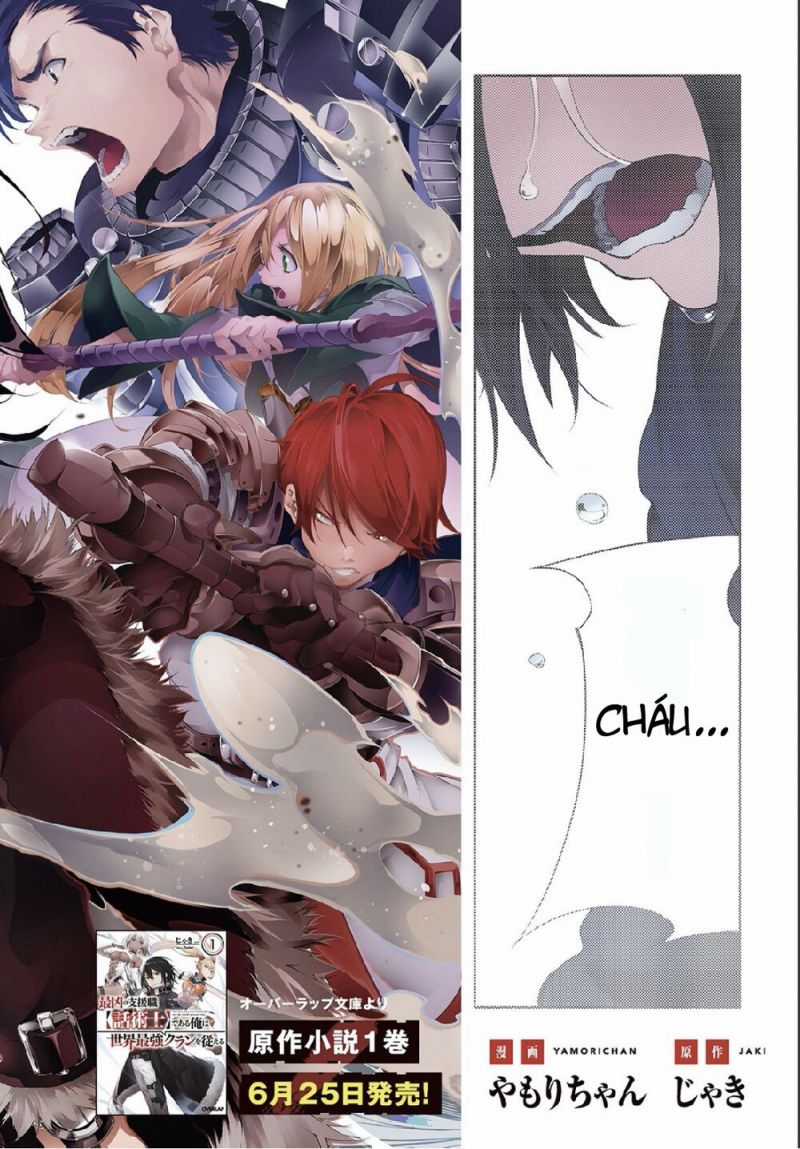 Thánh Ngôn Khét Tiếng Nhất Là Người Điều Hành Clan Vĩ Đại Nhất Thế Giới Chapter 1 trang 3