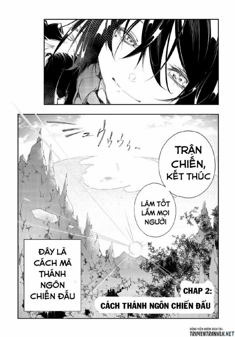 Thánh Ngôn Khét Tiếng Nhất Là Người Điều Hành Clan Vĩ Đại Nhất Thế Giới Chapter 2 trang 44