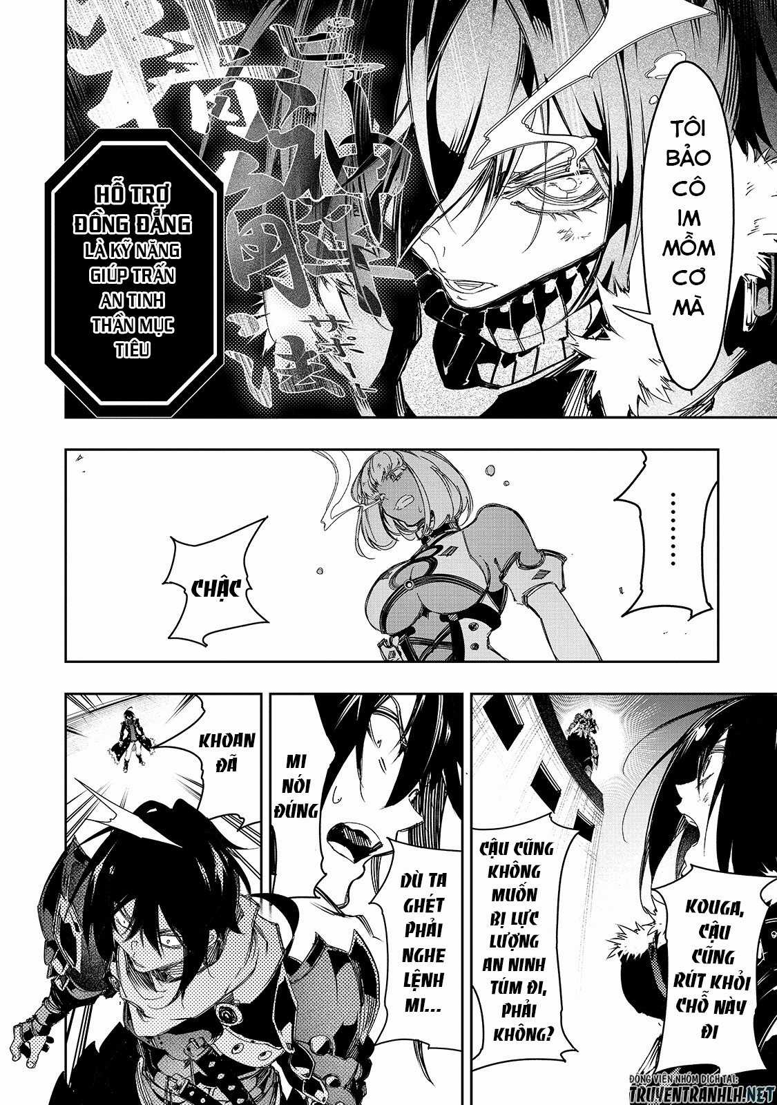 Thánh Ngôn Khét Tiếng Nhất Là Người Điều Hành Clan Vĩ Đại Nhất Thế Giới Chapter 22: Trả lại gấp ngàn lần trang 19