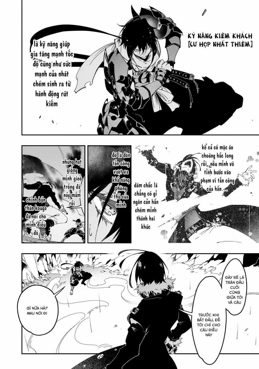 Thánh Ngôn Khét Tiếng Nhất Là Người Điều Hành Clan Vĩ Đại Nhất Thế Giới Chapter 26 trang 5