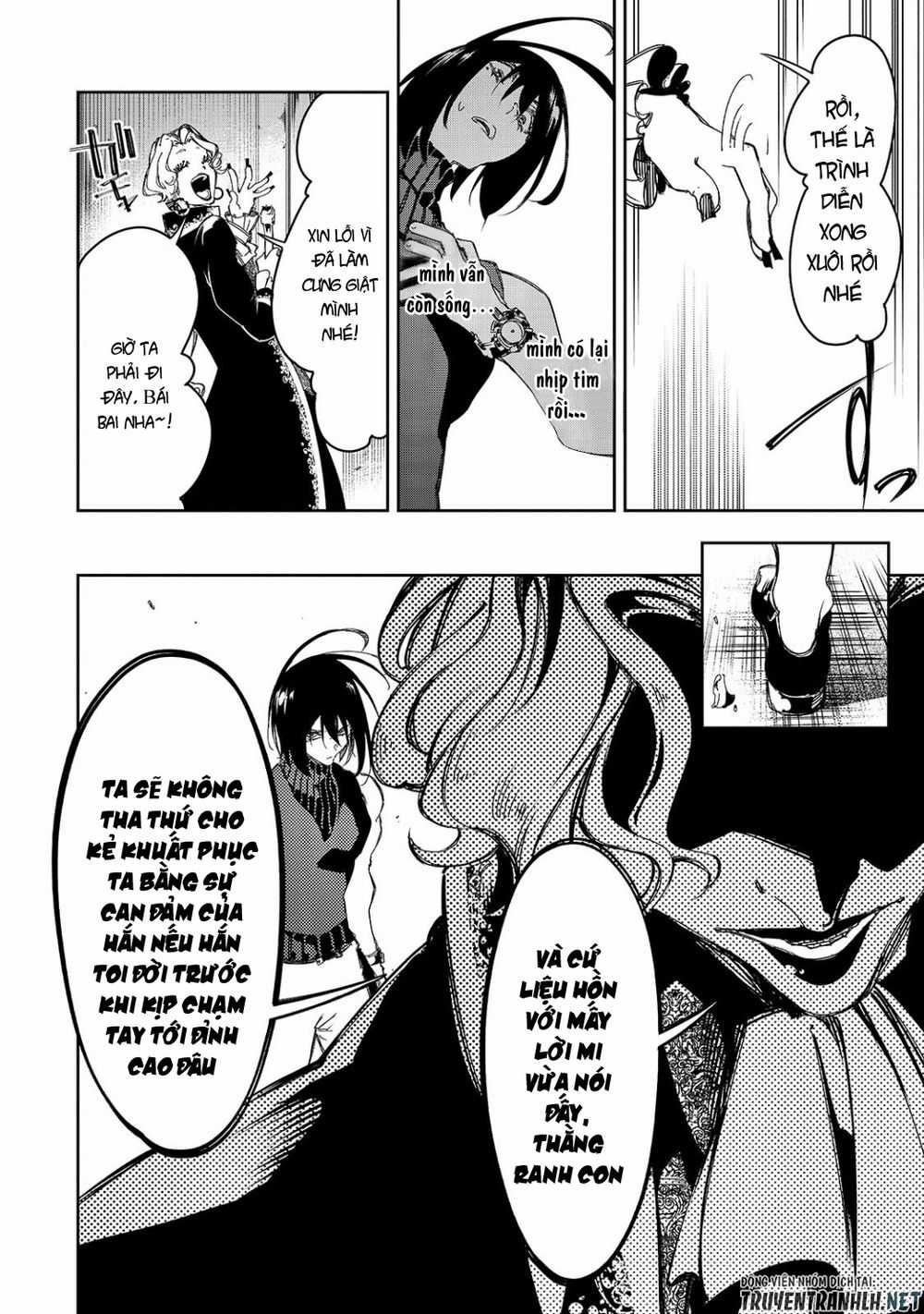 Thánh Ngôn Khét Tiếng Nhất Là Người Điều Hành Clan Vĩ Đại Nhất Thế Giới Chapter 27: Phẩm chất của một vị vua trang 13