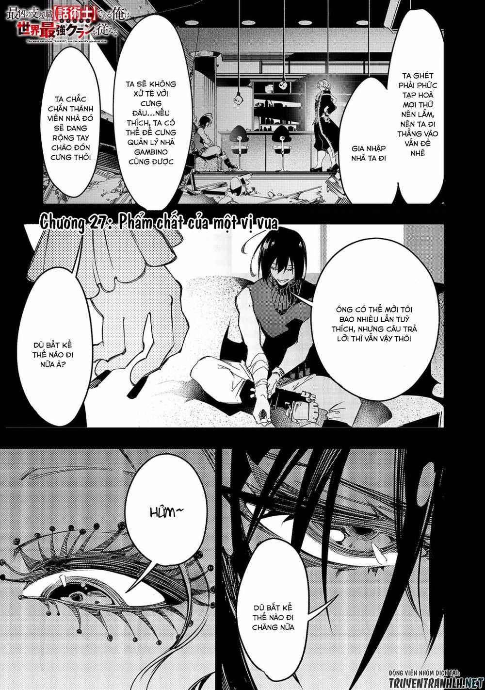 Thánh Ngôn Khét Tiếng Nhất Là Người Điều Hành Clan Vĩ Đại Nhất Thế Giới Chapter 27: Phẩm chất của một vị vua trang 2