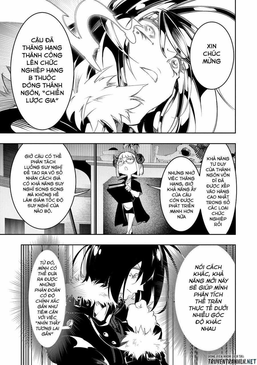 Thánh Ngôn Khét Tiếng Nhất Là Người Điều Hành Clan Vĩ Đại Nhất Thế Giới Chapter 29.1 trang 13