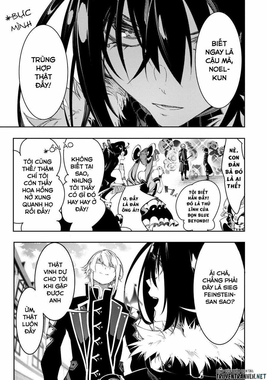 Thánh Ngôn Khét Tiếng Nhất Là Người Điều Hành Clan Vĩ Đại Nhất Thế Giới Chapter 29.1 trang 17