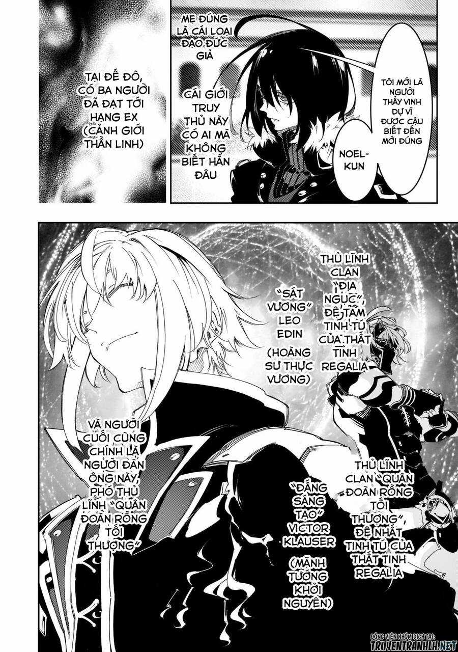 Thánh Ngôn Khét Tiếng Nhất Là Người Điều Hành Clan Vĩ Đại Nhất Thế Giới Chapter 29.1 trang 18