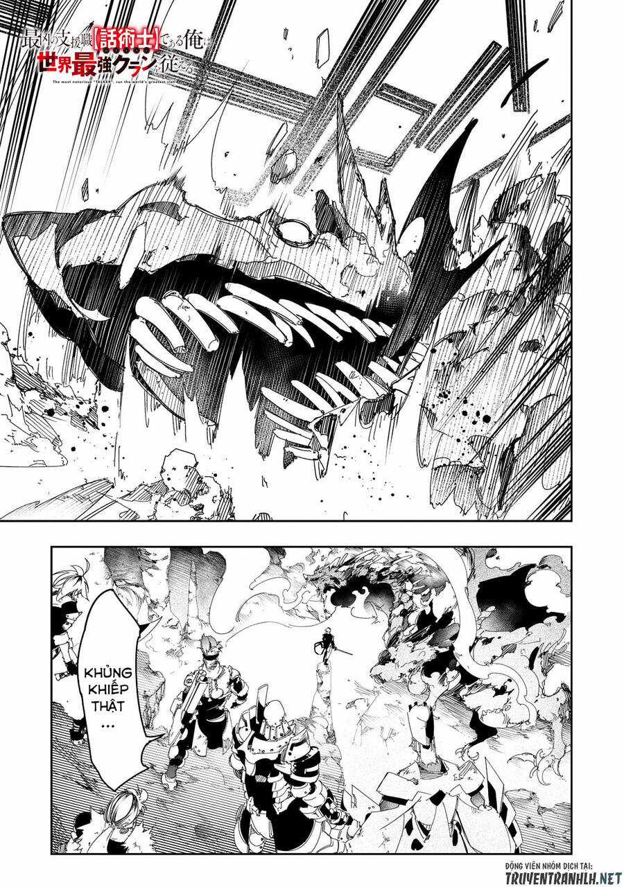 Thánh Ngôn Khét Tiếng Nhất Là Người Điều Hành Clan Vĩ Đại Nhất Thế Giới Chapter 29.1 trang 3