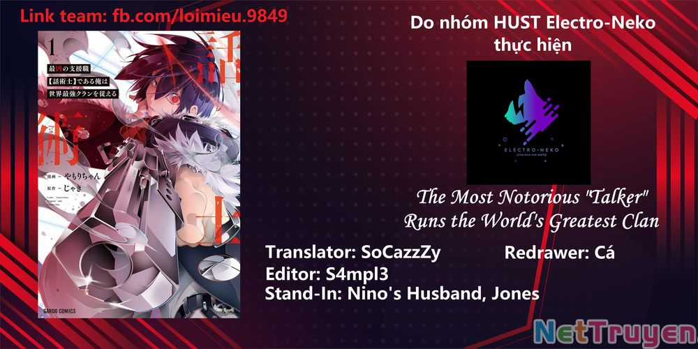 Thánh Ngôn Khét Tiếng Nhất Là Người Điều Hành Clan Vĩ Đại Nhất Thế Giới Chapter 29.2 trang 21