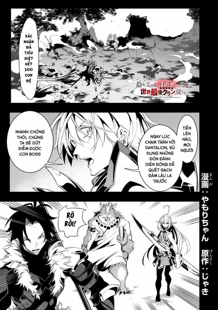 Thánh Ngôn Khét Tiếng Nhất Là Người Điều Hành Clan Vĩ Đại Nhất Thế Giới Chapter 35 trang 3