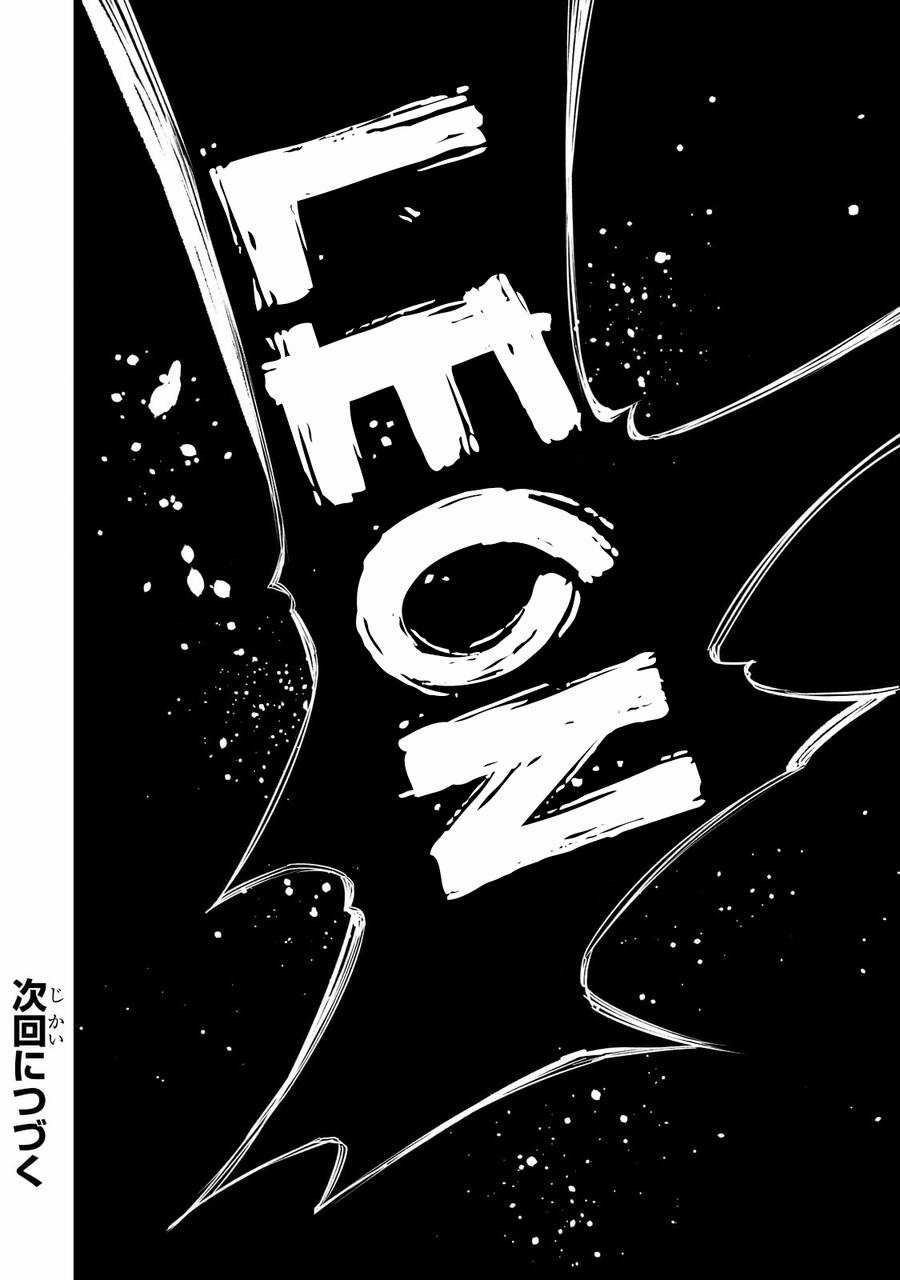 Thánh Ngôn Khét Tiếng Nhất Là Người Điều Hành Clan Vĩ Đại Nhất Thế Giới Chapter 35 trang 46