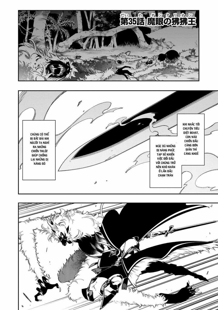 Thánh Ngôn Khét Tiếng Nhất Là Người Điều Hành Clan Vĩ Đại Nhất Thế Giới Chapter 35 trang 6