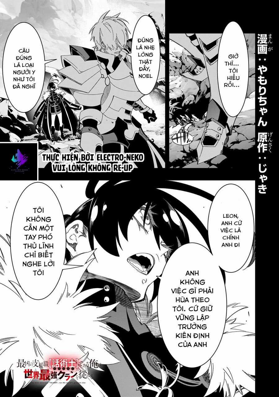 Thánh Ngôn Khét Tiếng Nhất Là Người Điều Hành Clan Vĩ Đại Nhất Thế Giới Chapter 45 trang 3