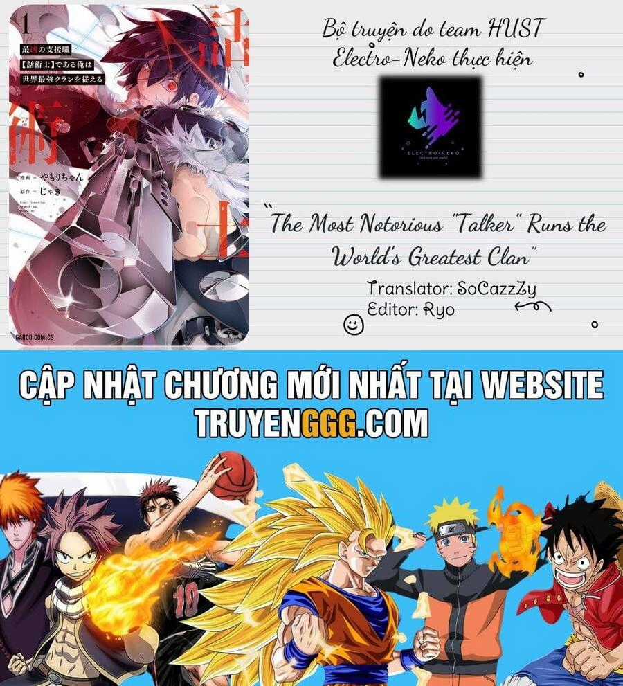 Thánh Ngôn Khét Tiếng Nhất Là Người Điều Hành Clan Vĩ Đại Nhất Thế Giới Chapter 46 trang 35