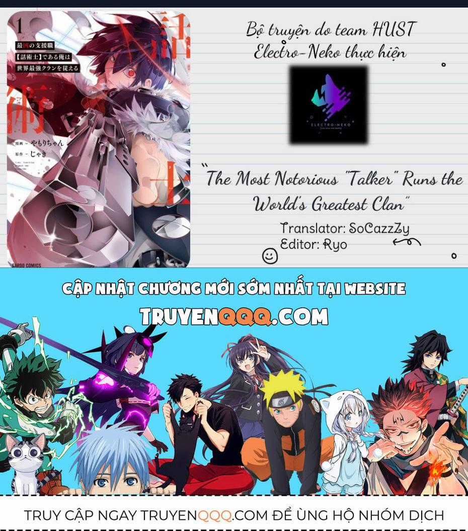 Thánh Ngôn Khét Tiếng Nhất Là Người Điều Hành Clan Vĩ Đại Nhất Thế Giới Chapter 47 trang 29