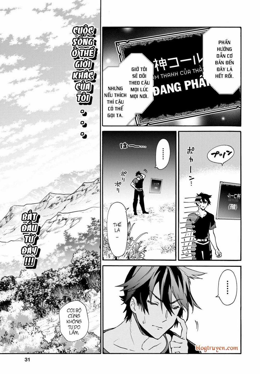 Thanh Niên 29 Xuân Chuyển Sinh Tới Dị Giới Chương 1 trang 13