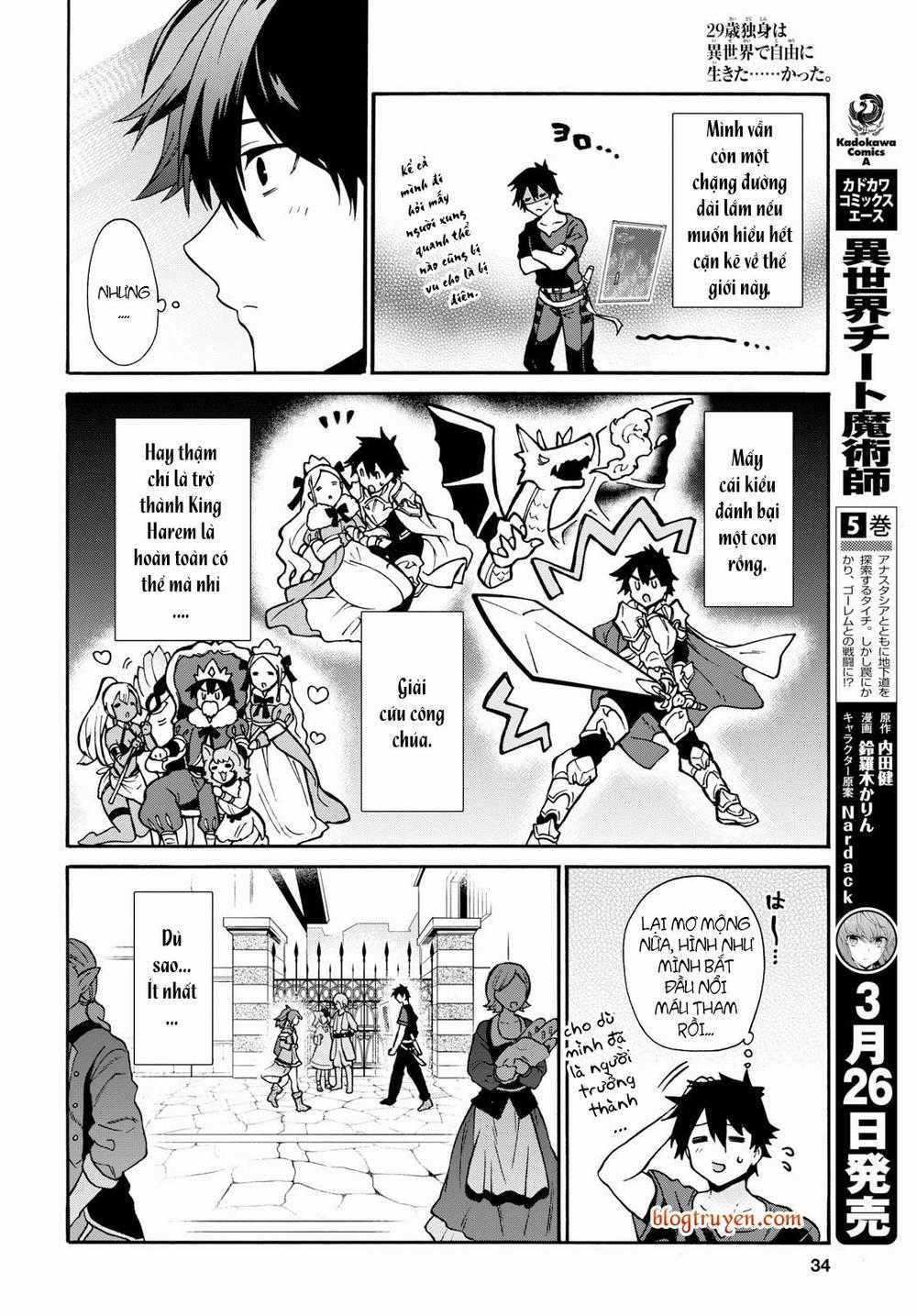 Thanh Niên 29 Xuân Chuyển Sinh Tới Dị Giới Chương 1 trang 16