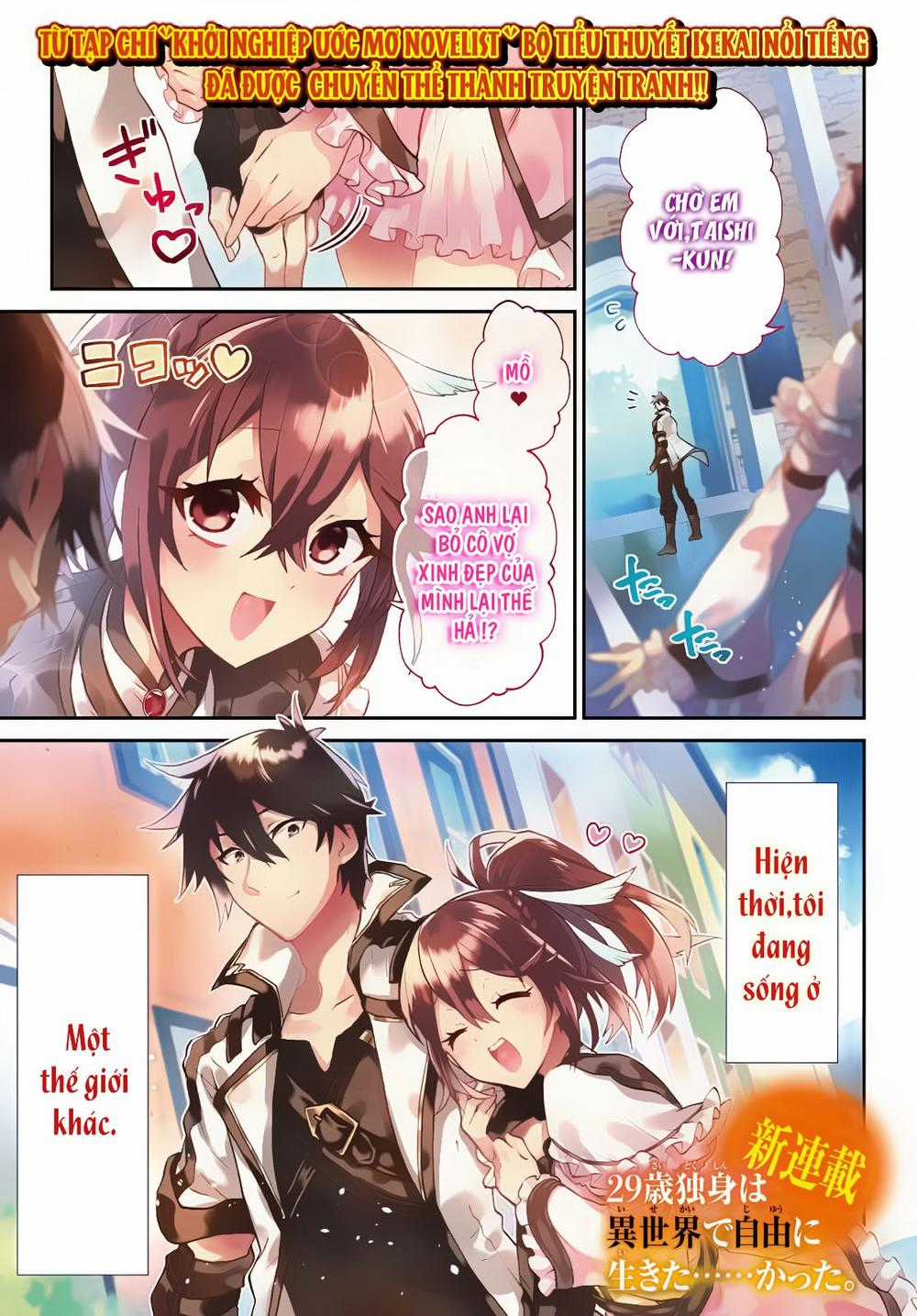 Thanh Niên 29 Xuân Chuyển Sinh Tới Dị Giới Chương 1 trang 2