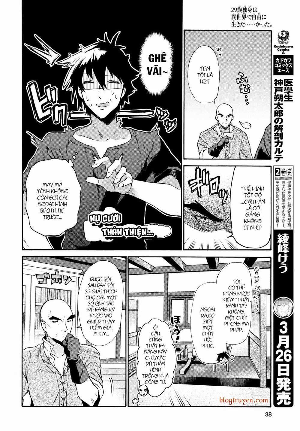 Thanh Niên 29 Xuân Chuyển Sinh Tới Dị Giới Chương 1 trang 20