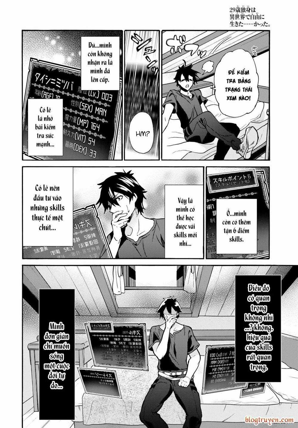 Thanh Niên 29 Xuân Chuyển Sinh Tới Dị Giới Chương 1 trang 43