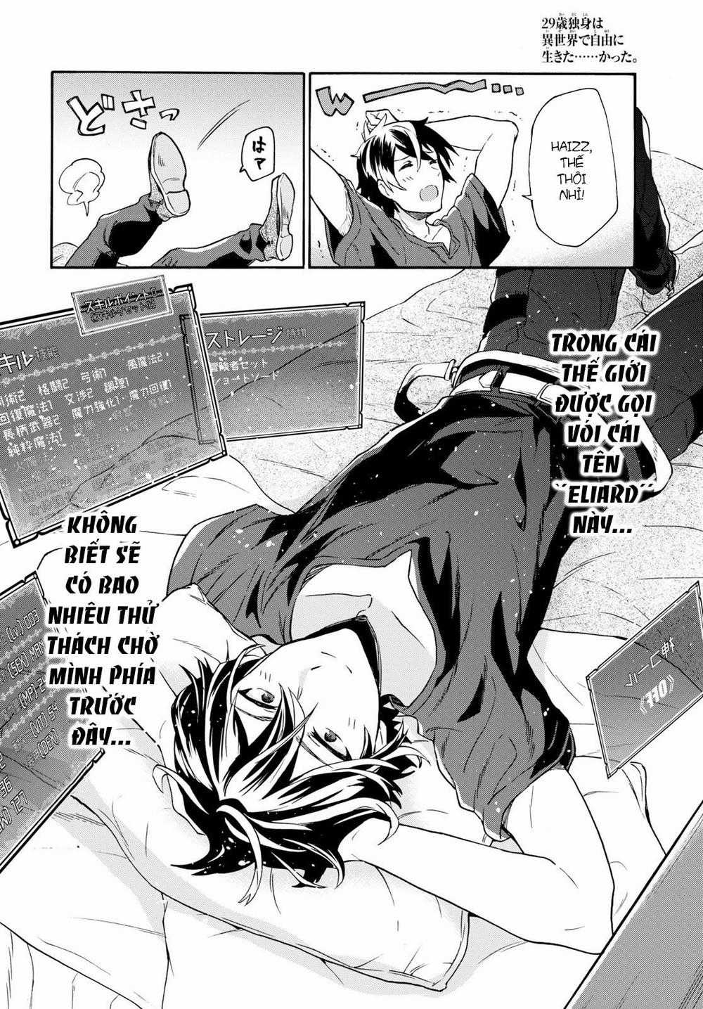 Thanh Niên 29 Xuân Chuyển Sinh Tới Dị Giới Chương 1 trang 45