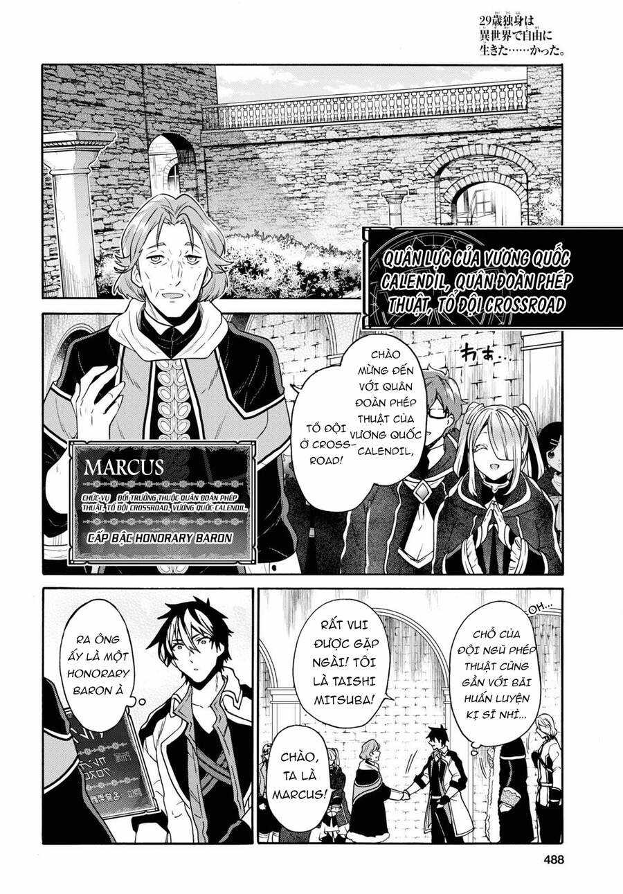 Thanh Niên 29 Xuân Chuyển Sinh Tới Dị Giới Chương 11 trang 12