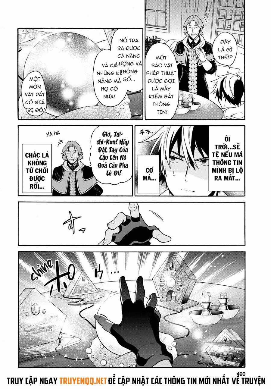 Thanh Niên 29 Xuân Chuyển Sinh Tới Dị Giới Chương 11 trang 14