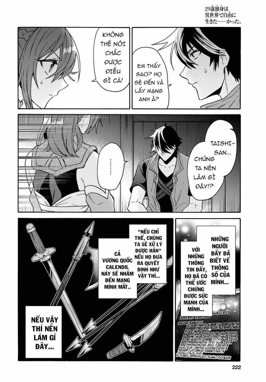 Thanh Niên 29 Xuân Chuyển Sinh Tới Dị Giới Chương 12 trang 11